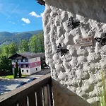 Cow Royal * Strobl
